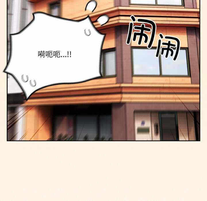第86张