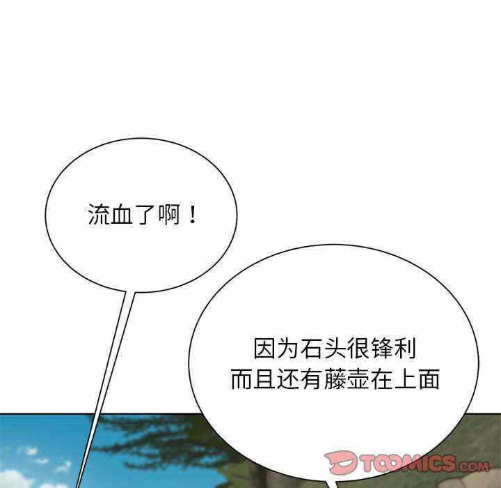 第52张
