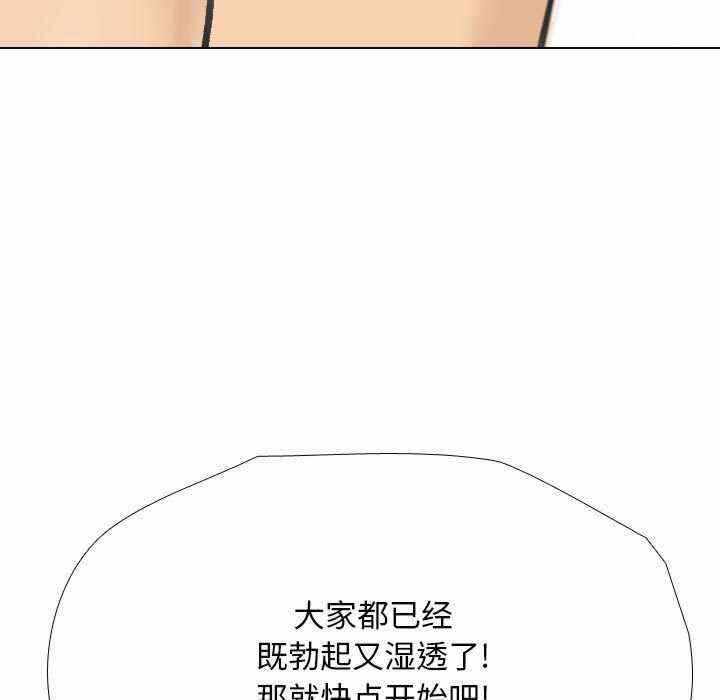 第65张
