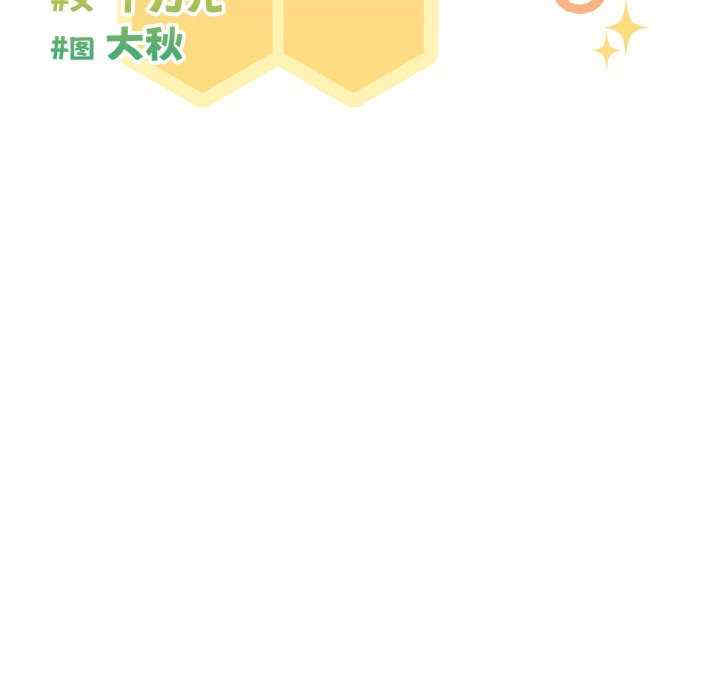 第92张
