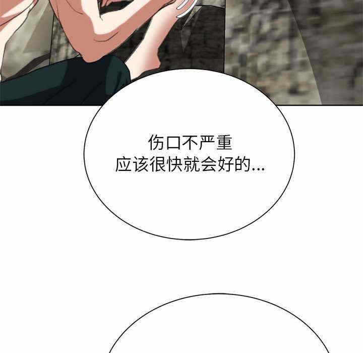 第54张