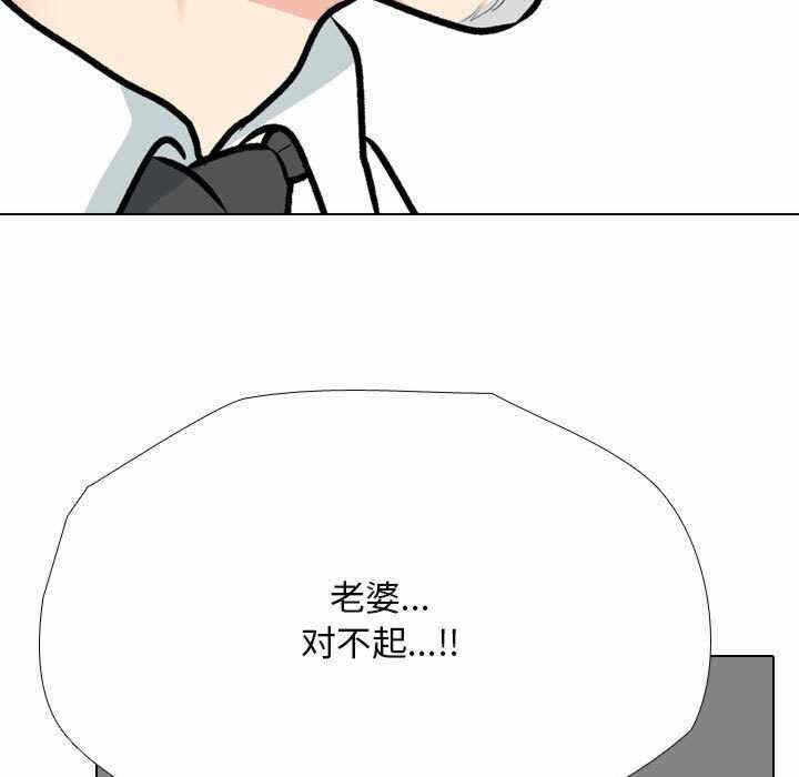 第69张