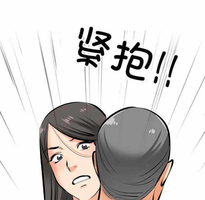 第76张