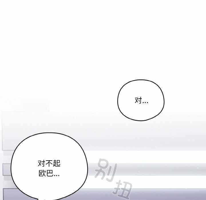第100张
