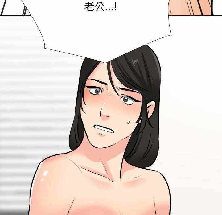 第82张