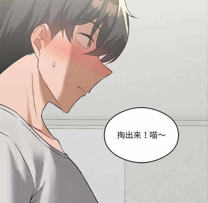 第81张