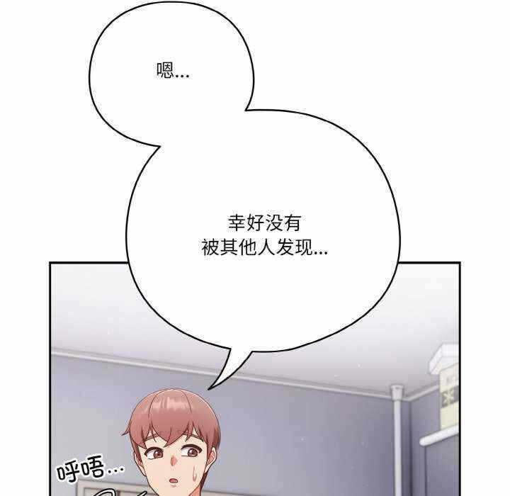 第107张