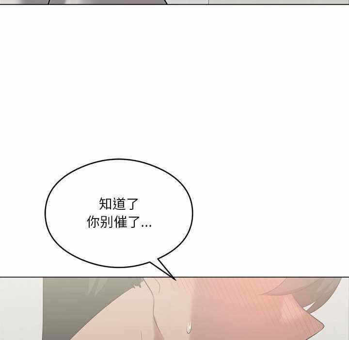 第83张