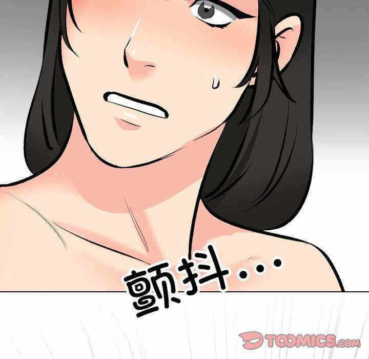 第86张