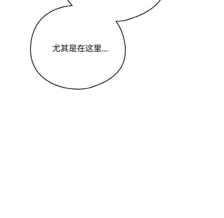 第111张