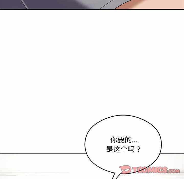 第89张