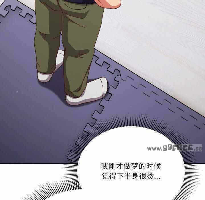 第118张