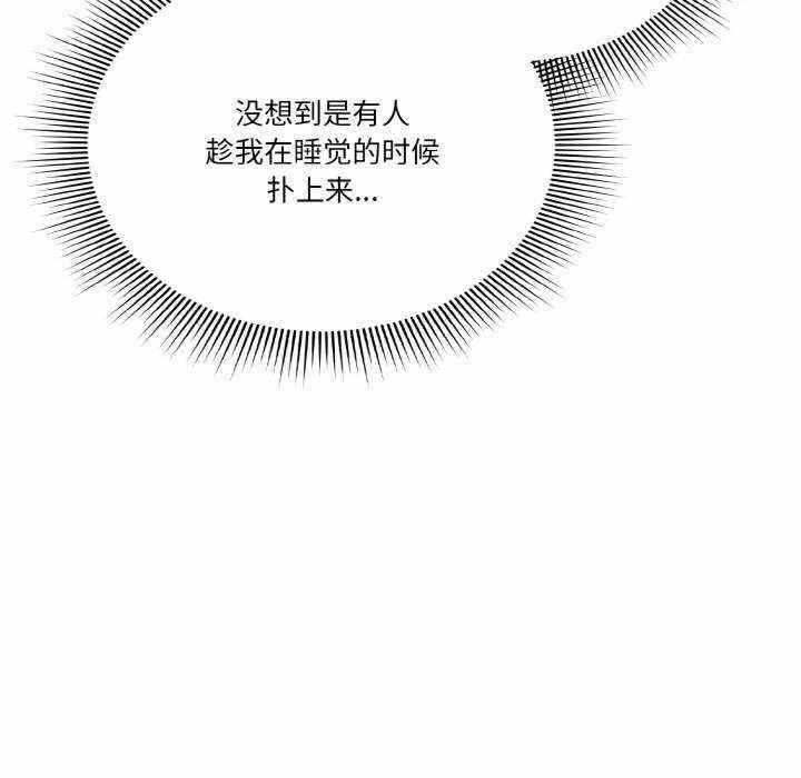 第119张