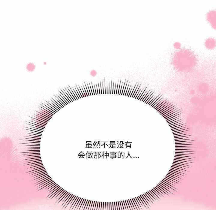 第122张