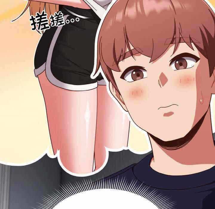 第125张