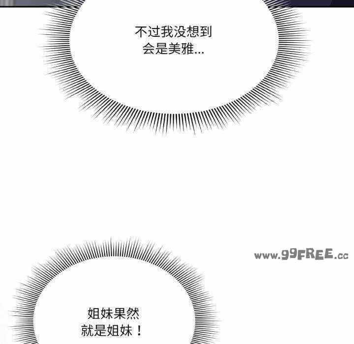 第127张