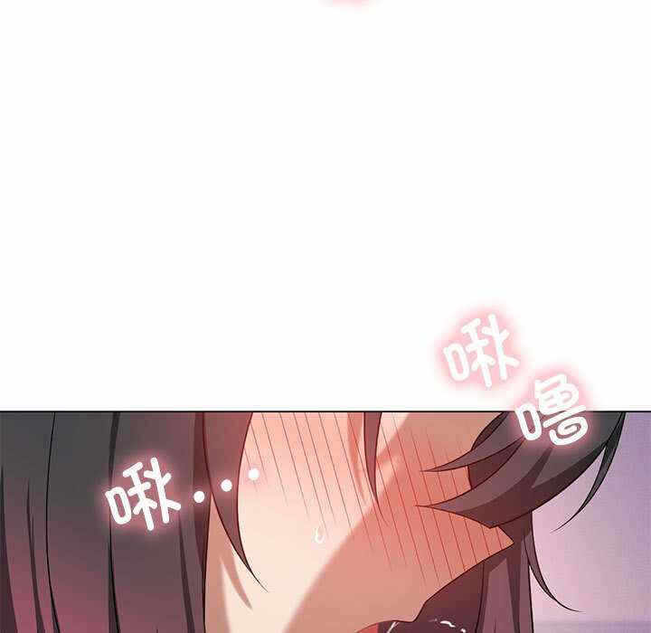 第111张