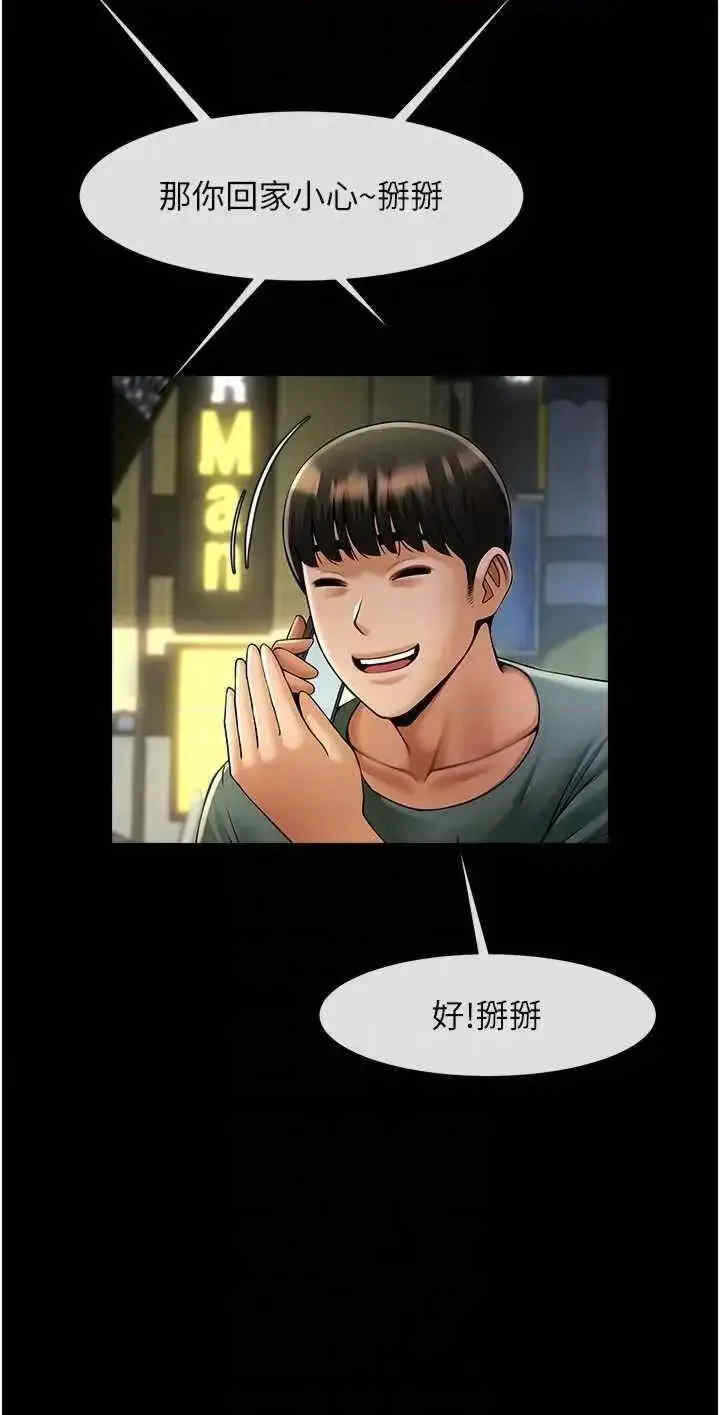 第22张