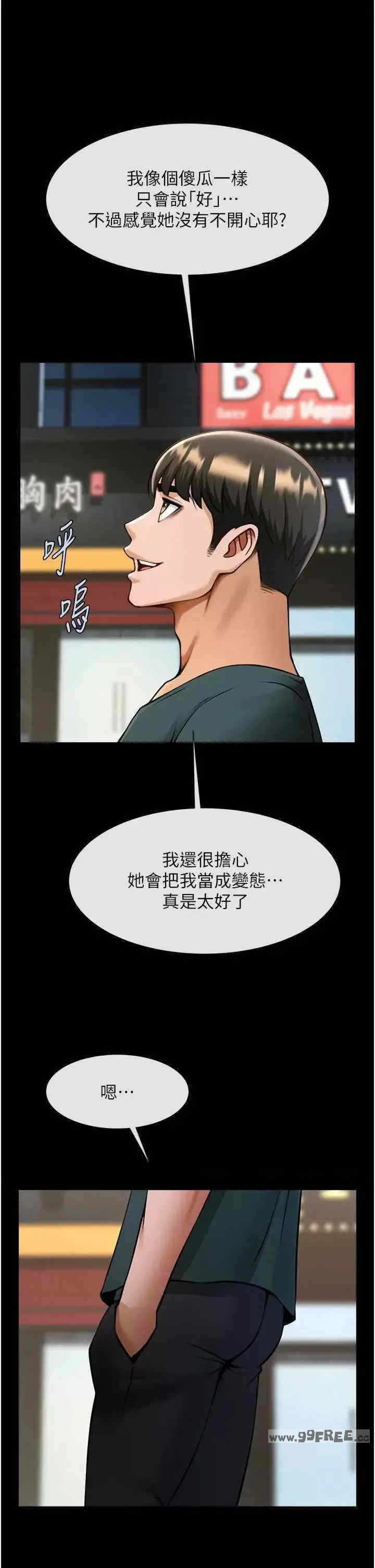 第23张