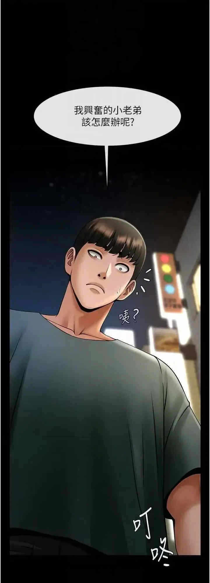 第24张