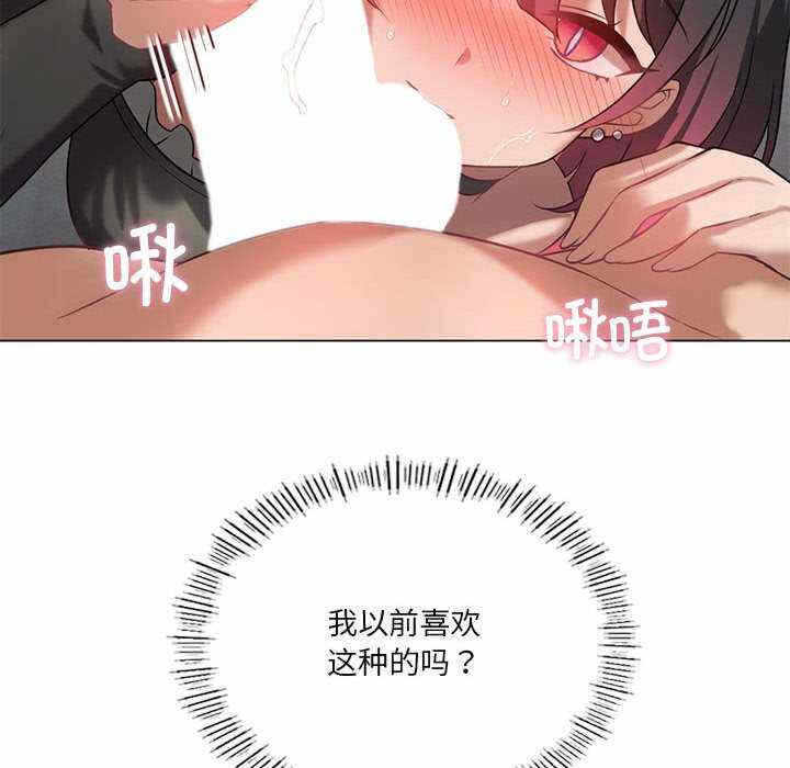 第121张