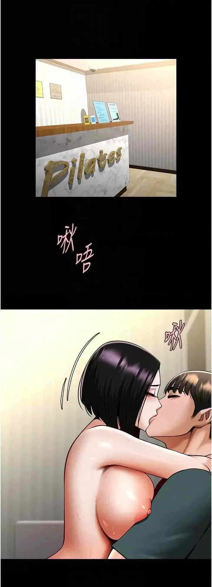 第28张