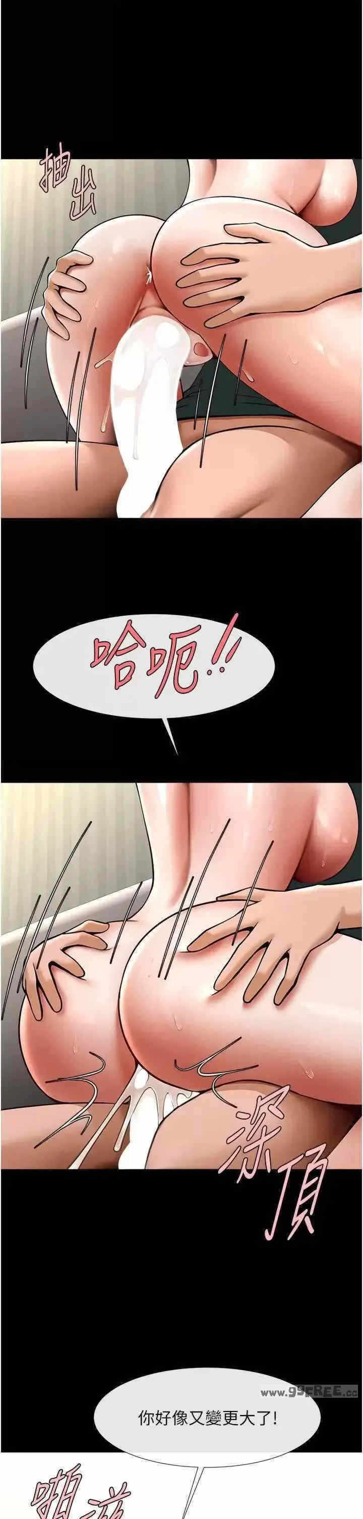 第29张