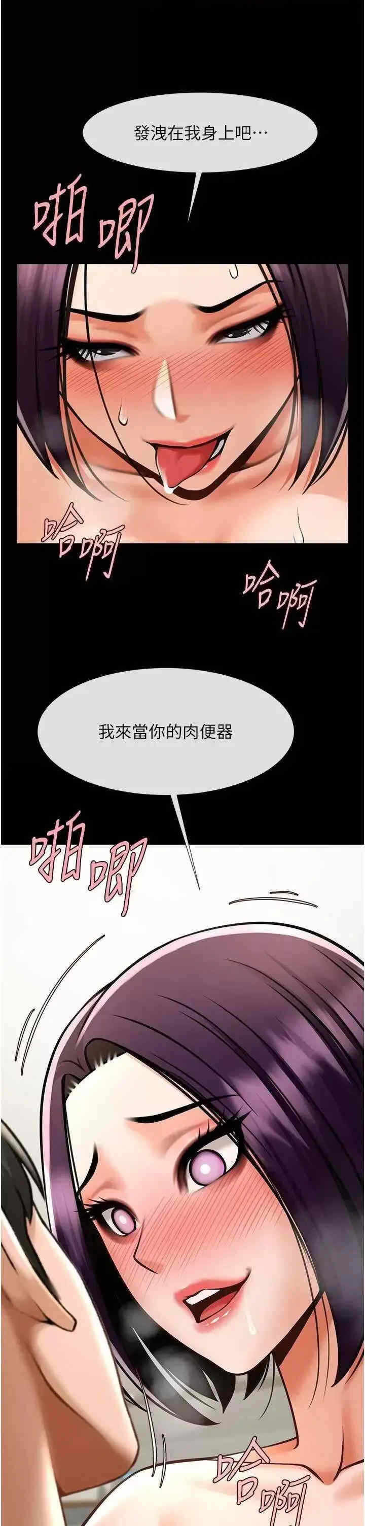 第37张