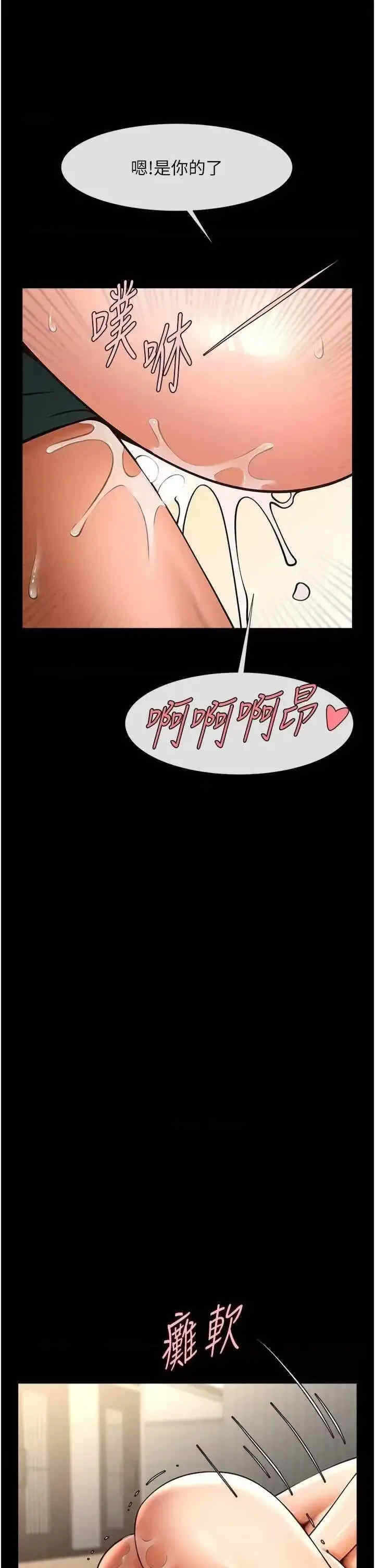 第41张