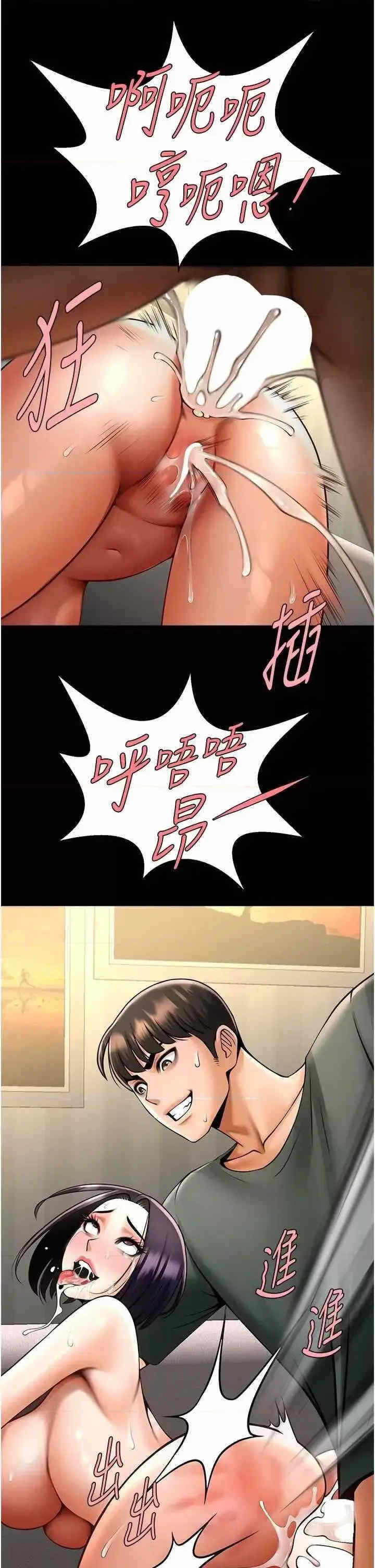 第49张