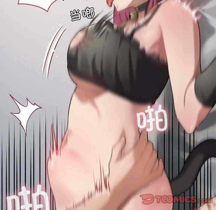 第14张