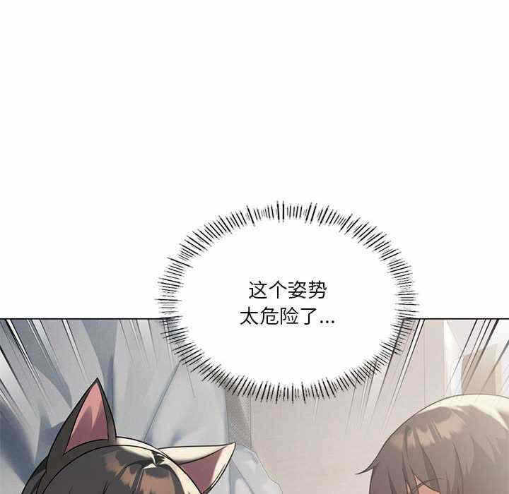 第33张