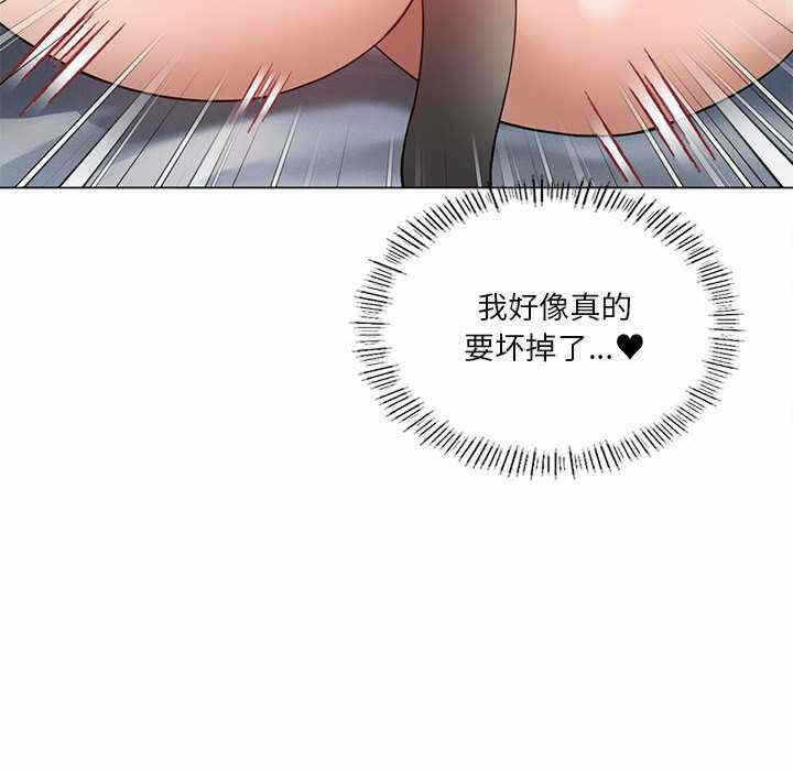 第44张