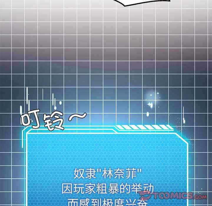 第49张