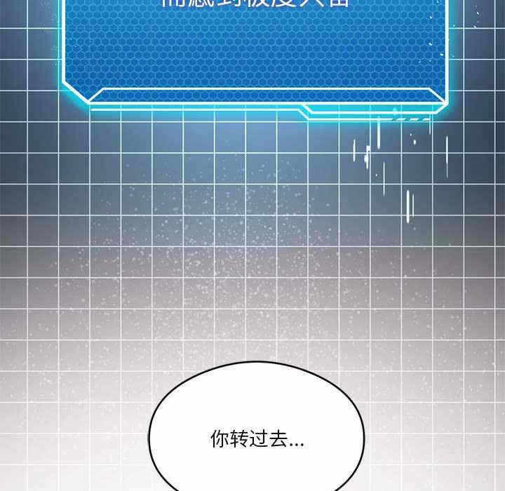 第51张