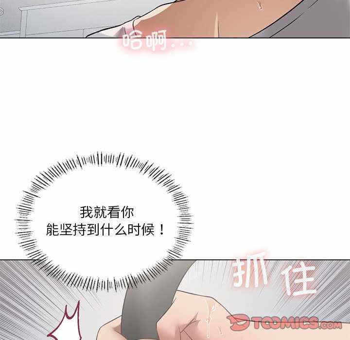 第61张