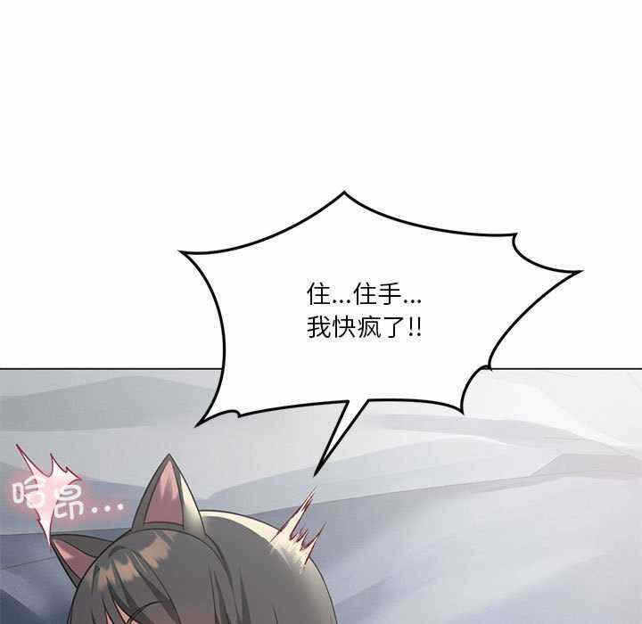 第77张