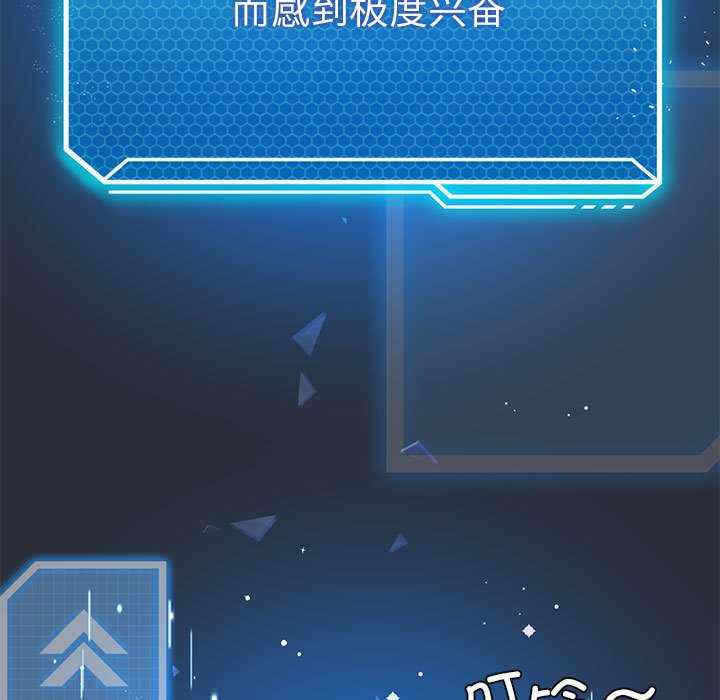 第90张