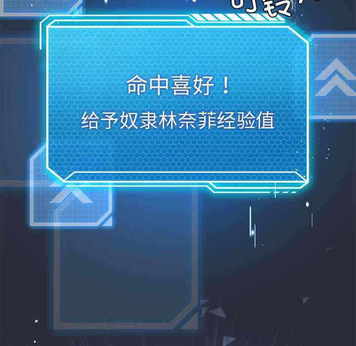 第92张