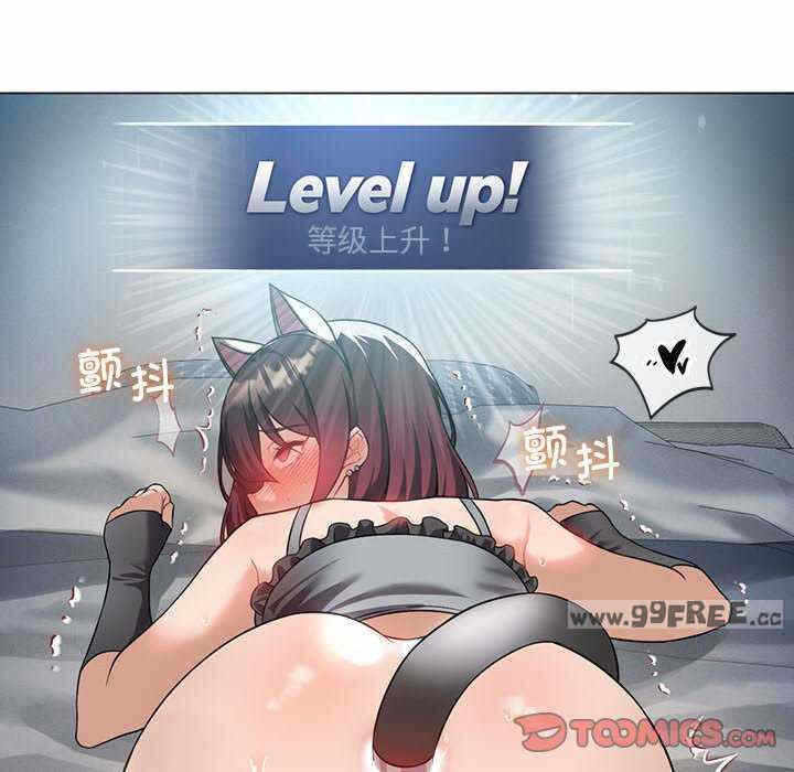 第97张