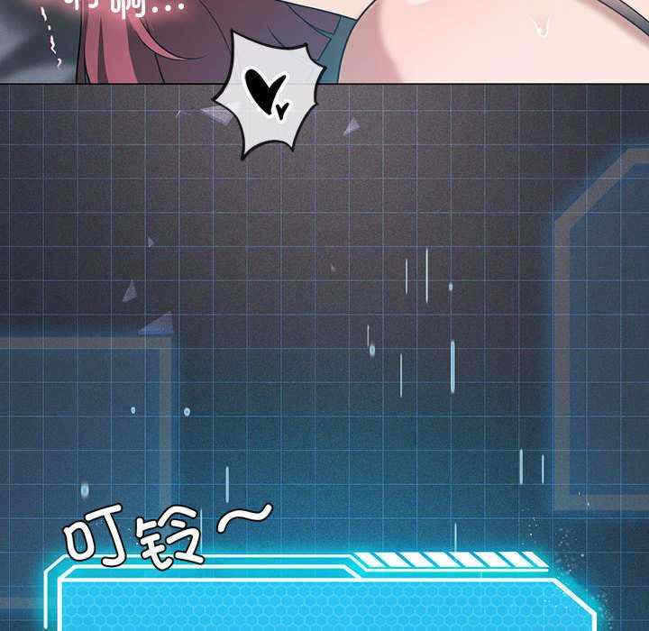 第103张