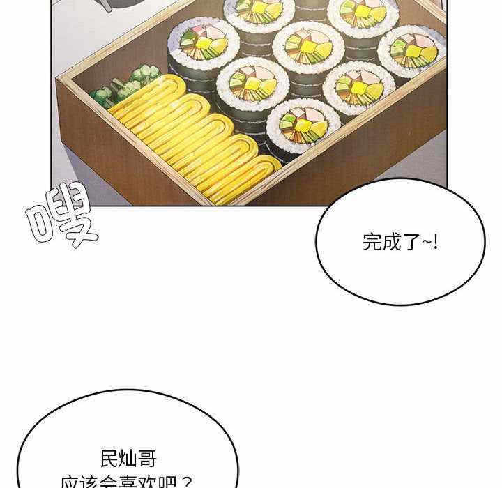 第118张