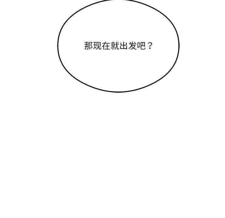 第123张