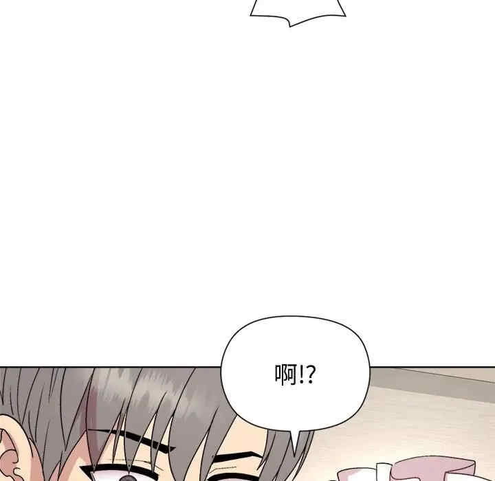 第43张