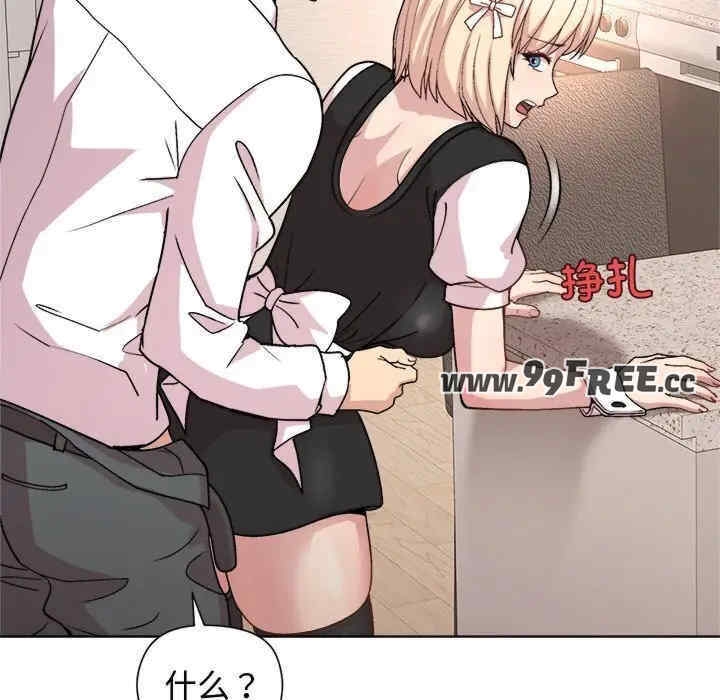 第52张