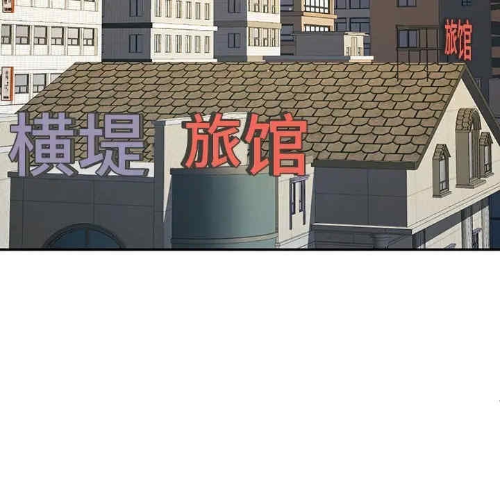 第16张
