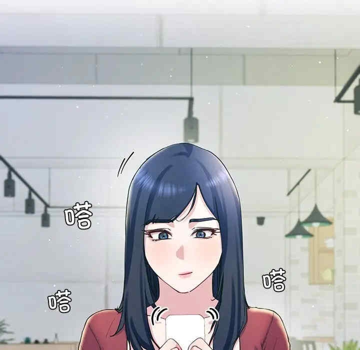 第36张