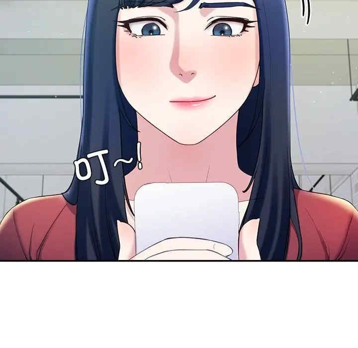 第45张