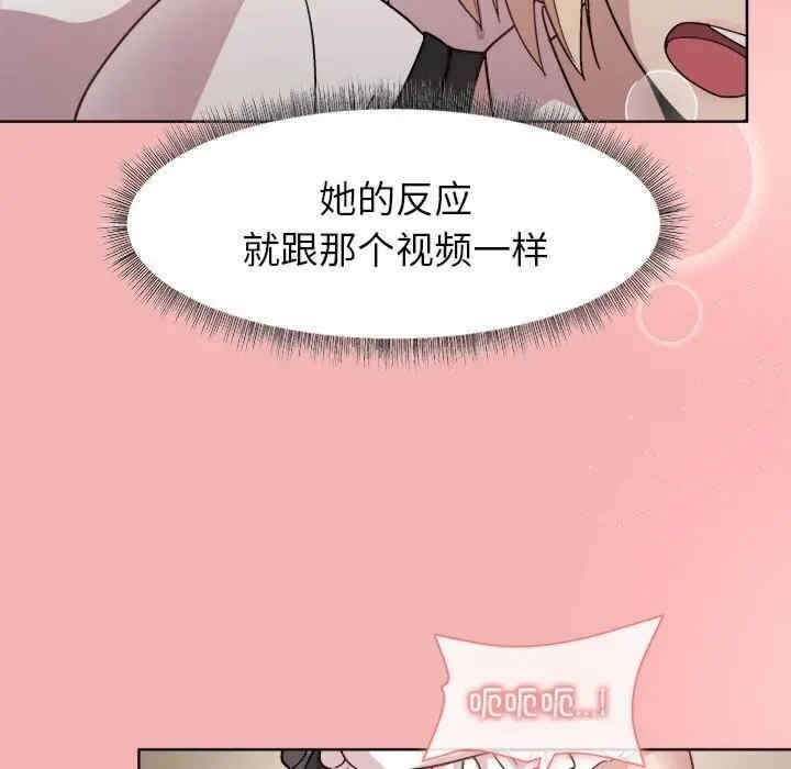 第72张