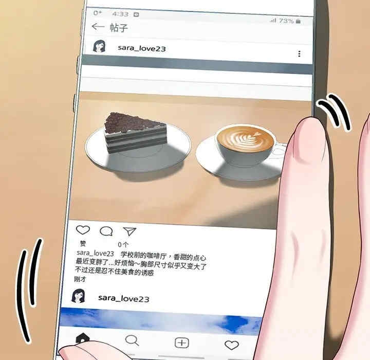 第51张